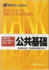 杭州鵬飛網(wǎng)絡(luò)科技 專(zhuān)業(yè)網(wǎng)絡(luò)技術(shù)服務(wù)與書(shū)籍產(chǎn)品全覽