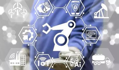 兩化融合浪潮下，工業(yè)軟件與基礎(chǔ)軟件服務(wù)的協(xié)同創(chuàng)新與未來(lái)展望