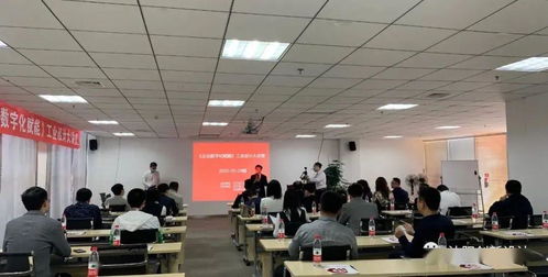 “智繪未來 產品全生命周期中的工業(yè)設計與數字化賦能”企業(yè)專場活動圓滿落幕